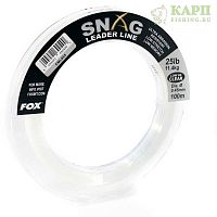 FOX SNAG LEADER Line Clear 25LB 0.45mm - Моно лидер прозрачный