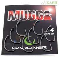 Крючки карповые GARDNER MUGGA
