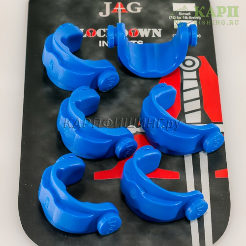 JAG Large Blue Inserts противоскользящие вставки в держатель удилища 6шт.