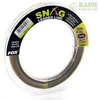 FOX SNAG LEADER Line Camo 35LB 0.50mm - Моно лидер камуфляжный