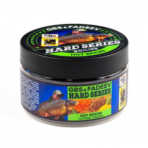 Бойлы Вареные GBS и Fadeev hard series HOT SPICES Жаркие Специи 20мм фото 7