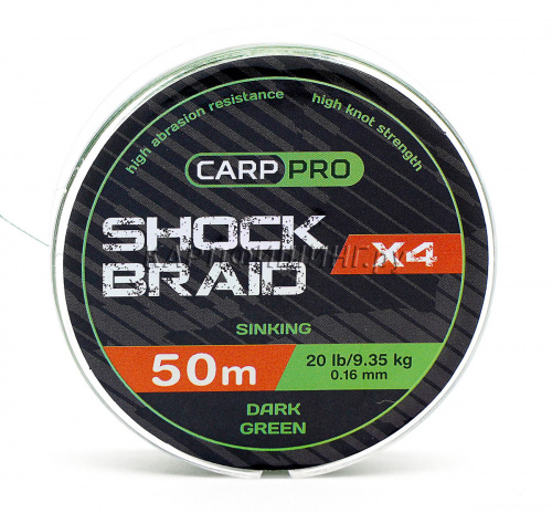 Carp Pro Shock Braid PE X4 0.16мм 50м - Шок-лидер фото 2