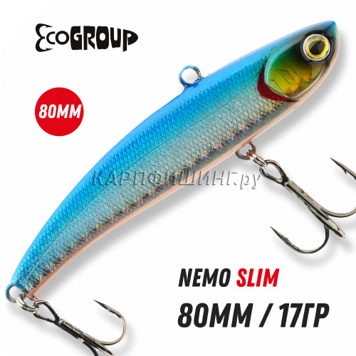 Виб ECOPRO Nemo Slim 80mm 17g 054-Broken Ice