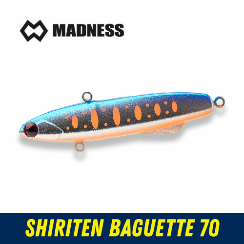 Виб MADNESS Shiriten Baguette 70mm 17g #R07