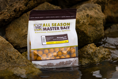 Бойлы тонущие насадочные CarpTime Master Bait Pineapple Hit (Анансовый Хит) 1кг фото 6