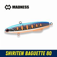 Виб MADNESS Shiriten Baguette 80mm 28g #R07