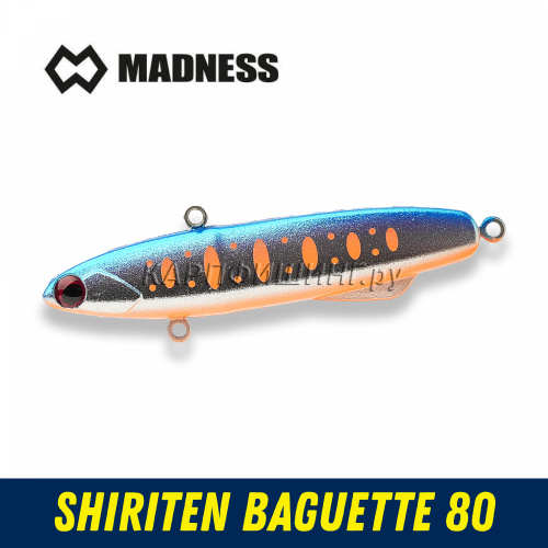 Виб MADNESS Shiriten Baguette 80mm 28g #R07