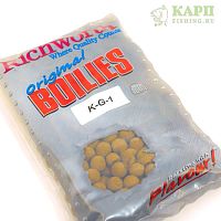 Бойлы Richworth Original Boilies K-G-1 | 400g