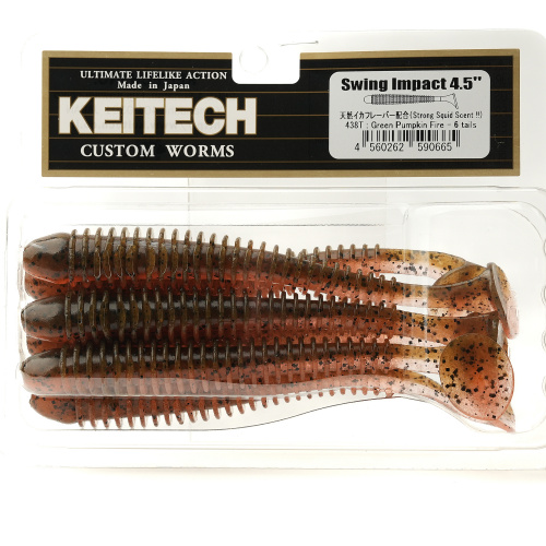 Приманка силиконовая KEITECH Swing Impact 4.5" #438 Green Pumpkin Fire