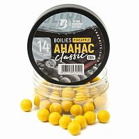 Бойлы насадочные UltraBaits АНАНАС 100gr