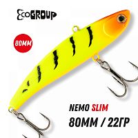 Виб ECOPRO Nemo Slim 80mm 22g 075 Yellow Chalk