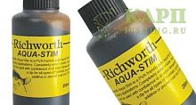Добавка Richworth Liquid LIVER 250ml - ПЕЧЕНЬ