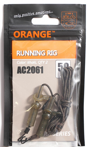 Монтаж Скользящий ORANGE Running Rig 50cm x 2шт.