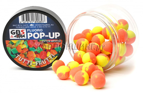 Плавающие бойлы GBS Baits Pop-up Tutti Frutti (Тутти фрутти)