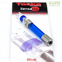Taska Sensalite Line Clip Heads BLUE - головка в сборе
