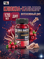 Ароматизатор GBS HOOKBAIT DIP Cranberry Squid Клюква Кальмар 120мл