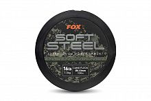 Леска карповая FOX Soft Steel Fleck Camo 1000m.