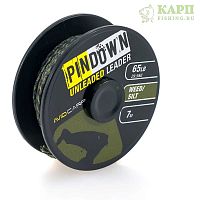 Лидкор AVID CARP Pin Down Unleaded Leader Weed/Silt 65lb 10m