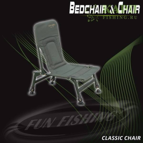 Fun Fishing Classic Chair Fun Fishing - Стул Fun Fishing Classic Chair Fun Fishing - Стул