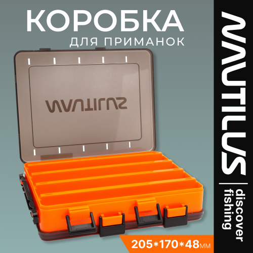Коробка для приманок Nautilus NB2-205G-OR (205x170x48мм)