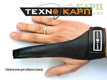 Texnokarp напальчник для заброса размер M (Универсальный)
