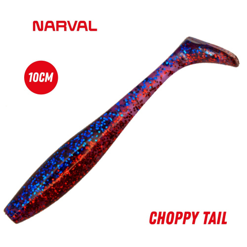 Приманка силиконовая Narval Choppy Tail 10cm #024-Plum Boom