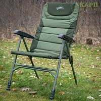 FOX Warrior® Arm Chair - Стул