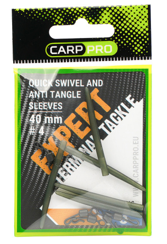 Быстросъемный вертлюжок + отводчик Carp Pro № 4