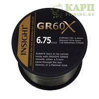 GARDNER GR60X 10lb 0,30mm GREEN - Леска