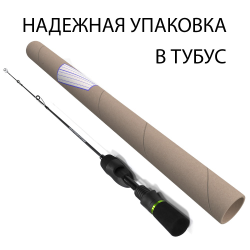 Удилище зимнее HITFISH Ice Catcher 63MH фото 4