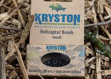 Бусины для вертолета Kryston Helicopter Beads Brown (Коричневые)