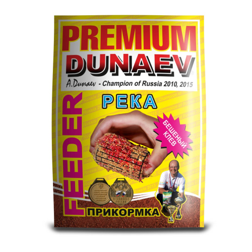 Прикормка для ловли на реке фидером Дунаев Premium Фидер Река - это фидерная прикормка для озера серии PREMIUM от компании DUNAEV, специально созданная для ловли фидерной снастью на реке Прикормка Дунаев Premium Фидер Река 1кг