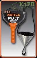 ESP Mega Pult - Рогатка