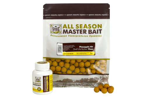 Бойлы тонущие насадочные CarpTime Master Bait Pineapple Hit (Анансовый Хит) 1кг фото 3