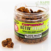 Пеллетс насадочный Fun Fishing Activ Pellets BLOODWORM | МОТЫЛЬ 10mm