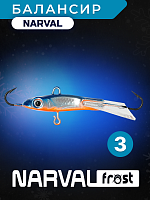 Балансир Narval Frost Husky-3 6g #001-Indigo Sky