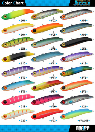 Виб FRAPP Jiggle 95mm 30g #16 фото 2