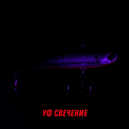 Виб ECOPRO Nemo Slim 80mm 22g 079 Holo Fire Tiгer фото 2