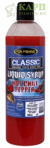 Fun Fishing CLASSIC Liquid Syrup HOT CHILLI PEPPER 500ml - Бустер для прикормки ЖГУЧИЙ ПЕРЕЦ ЧИЛИ