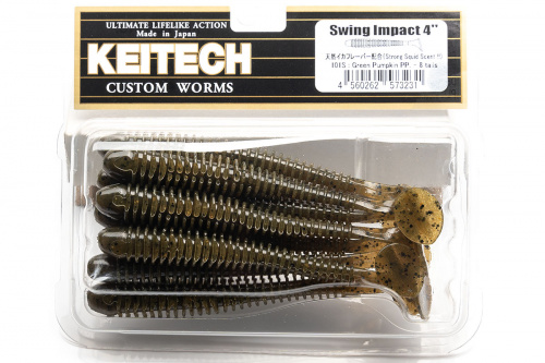 Приманка силиконовая KEITECH Swing Impact 4" #101 (Green Pumpkin)