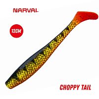 Приманка силиконовая Narval Choppy Tail 12cm #019-Yellow Perch