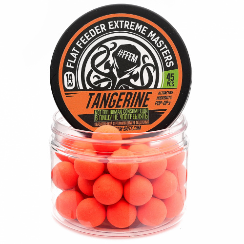 Плавающие бойлы FFEM Pop-Up Tangerine (Мандарин) 14мм