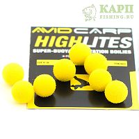 Шарик плавающий AVID CARP High Lites 10mm Yellow