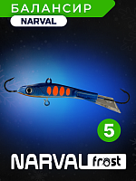 Балансир Narval Frost Husky-5 9g #021-Sea Sunset