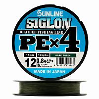 Шнур SUNLINE Siglon PEx4 150m Dark Green #0.8/12lb