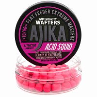 Вафтерсы FFEM Ajika Wafters Acid Squid (Кальмар) 7x10mm