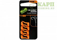 Держатель Пенки ЗИГ РИГ FOX Zig Aligna Sleeves Fluoro ORANGE