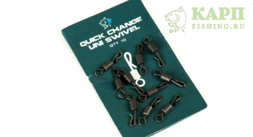 Быстросъемные вертлюжки NASH QUICK CHANGE UNI SWIVEL