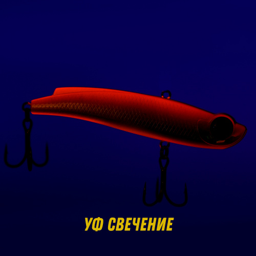 Виб FRAPP Jiggle 95mm 30g #18 фото 2