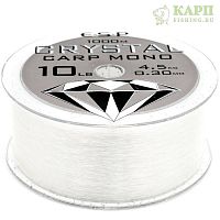 Леска карповая ESP Crystal Carp Mono 1000m